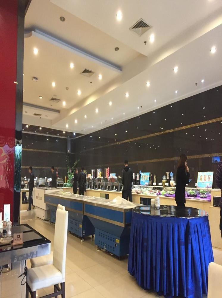 Shijiazhuang Jin Yuan Hotel Exteriör bild