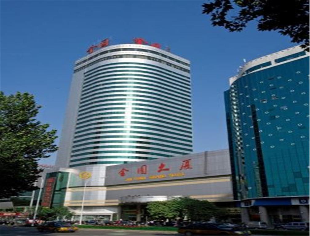 Shijiazhuang Jin Yuan Hotel Exteriör bild